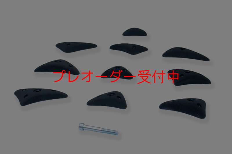 画像3: CCE　Crescents 12 - Open Crimps / プレオーダー (3)