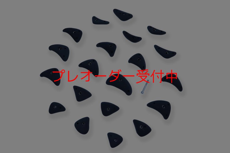 画像2: CCE　Crescents 10 - Medium Jugs / プレオーダー (2)