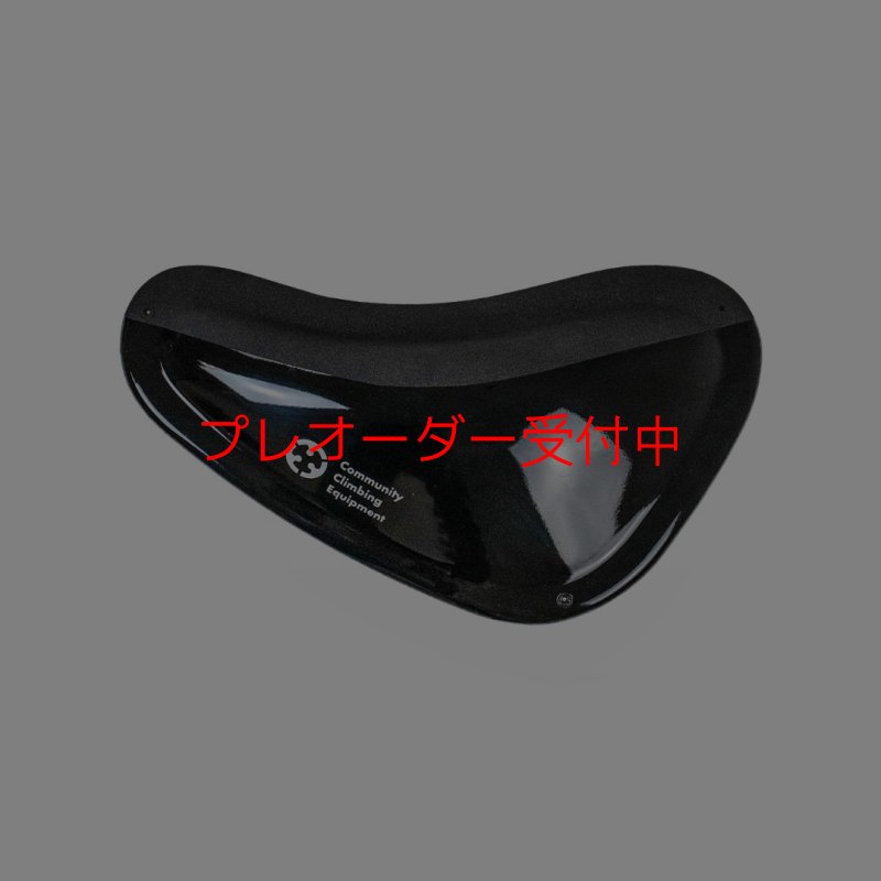 画像1: CCE　Crescents dual texture macro 3 / プレオーダー (1)