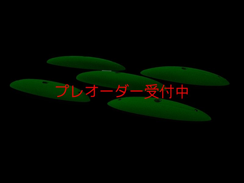 画像5: CCE　French Connection 3 - Ursule -  XL Pinches/プレオーダー (5)