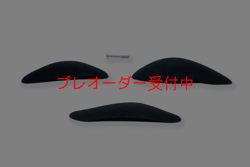 画像5: CCE　Crescents 4 - XXL Jug Triple / プレオーダー (5)