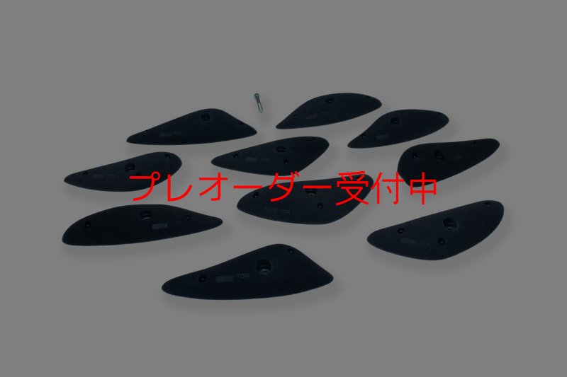 画像1: CCE　Crescents 8 - Big Ledges / プレオーダー (1)