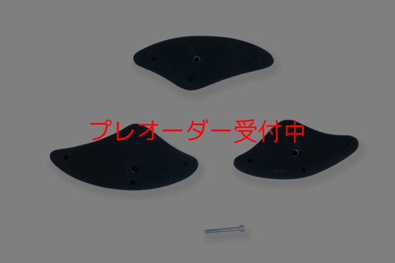 画像1: CCE　Crescents 4 - XXL Jug Triple / プレオーダー (1)