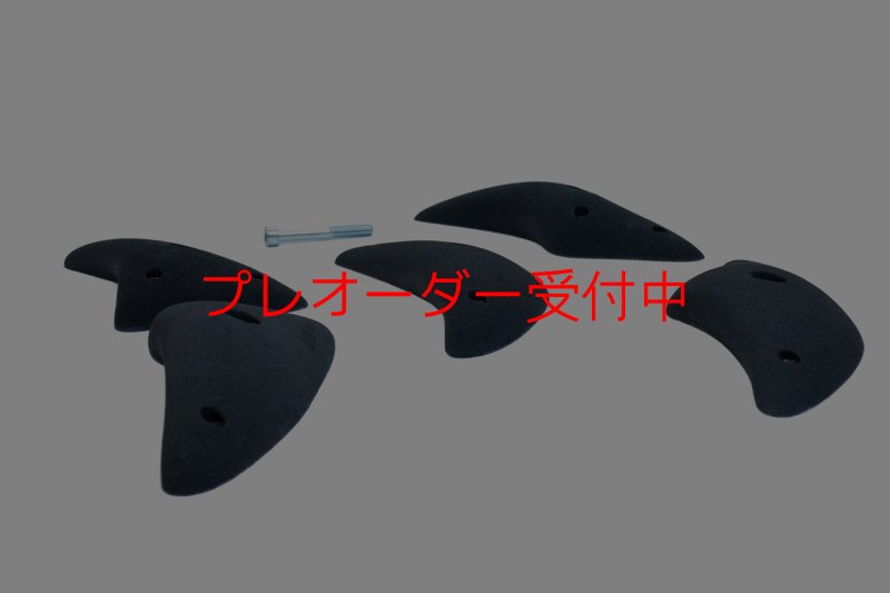 画像4: CCE　Crescents 7 - XL Ledges / プレオーダー (4)