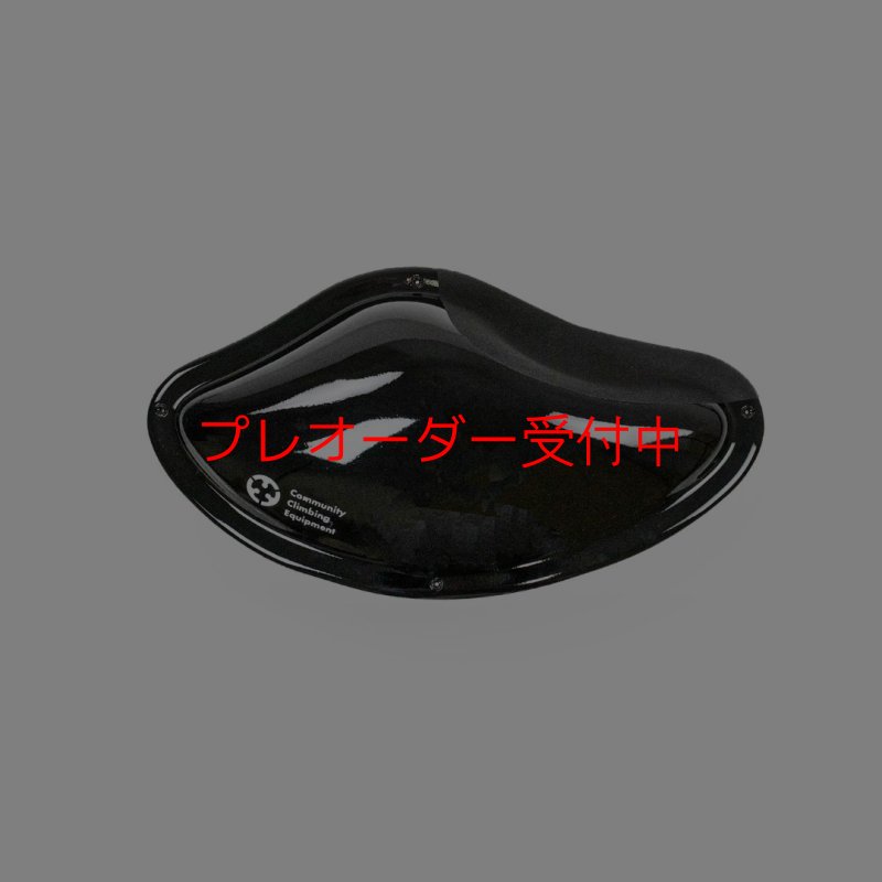 画像1: CCE　Crescents dual texture macro 4 / プレオーダー (1)