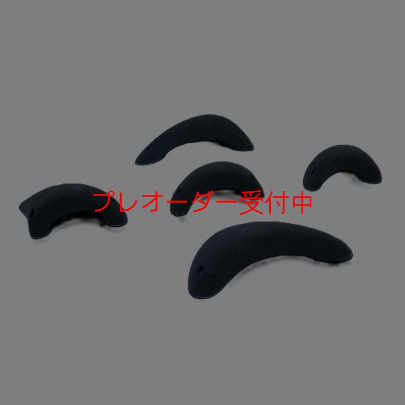 画像3: CCE　Crescents 5 - Roof Jugs / プレオーダー (3)