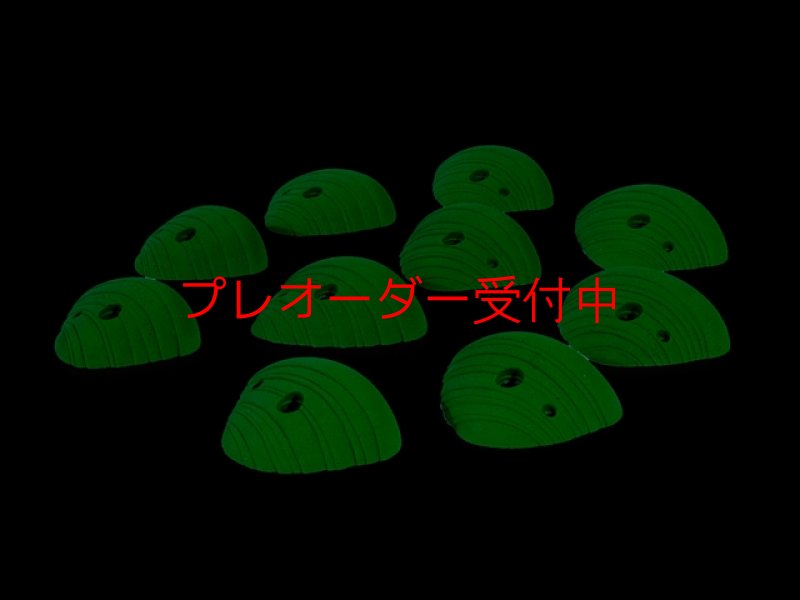 画像2: CCE　French Connection 7 - Oc?ane -  Large Jugs/プレオーダー (2)