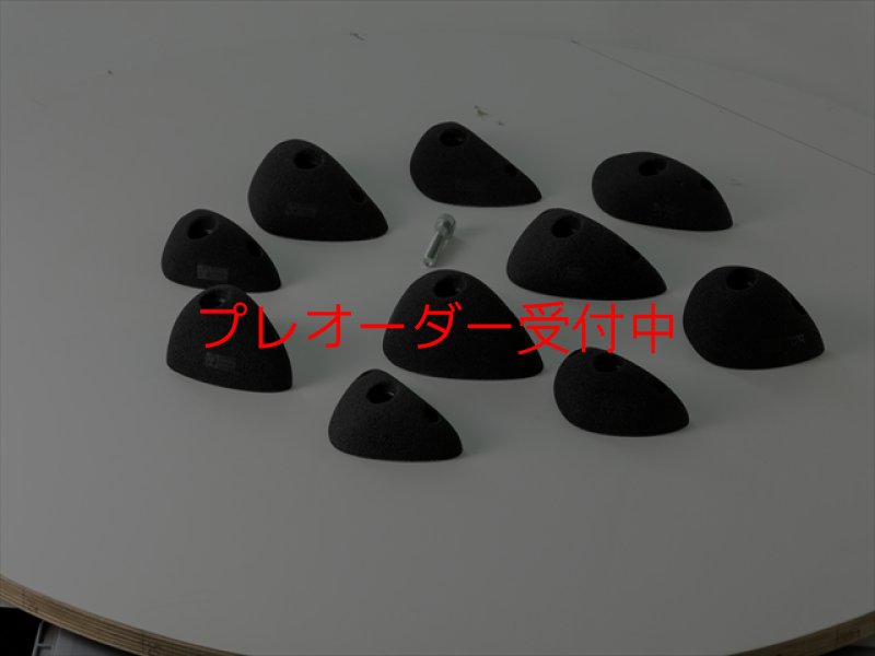 画像2: CCE　Crescents 16 - Big Foot / プレオーダー (2)