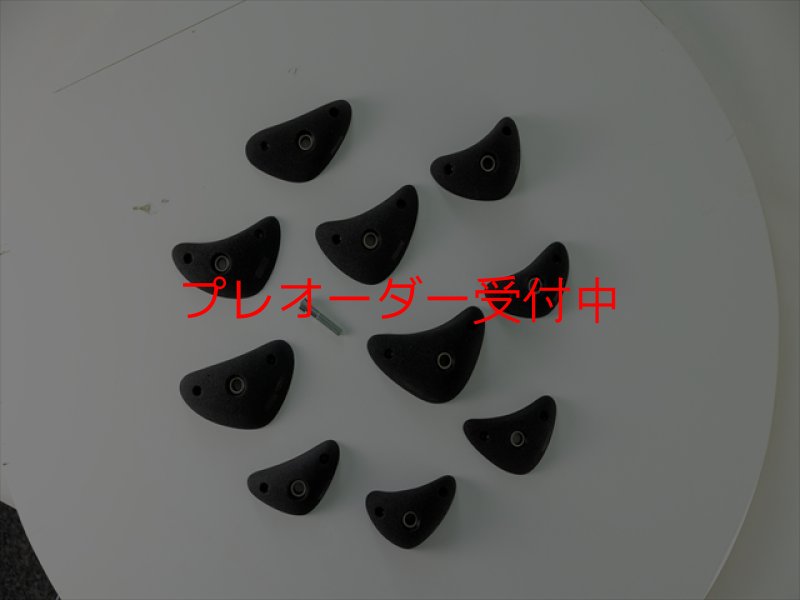 画像4: CCE　Crescents 16 - Big Foot / プレオーダー (4)