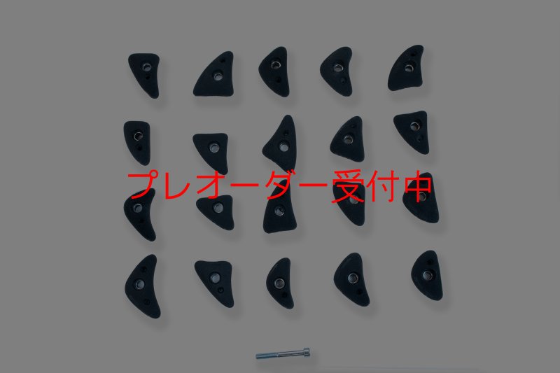 画像2: CCE　Crescents 13 - Footholds / プレオーダー (2)