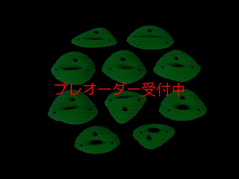 画像5: CCE　French Connection 5 -Sophie -  Pockets/プレオーダー (5)