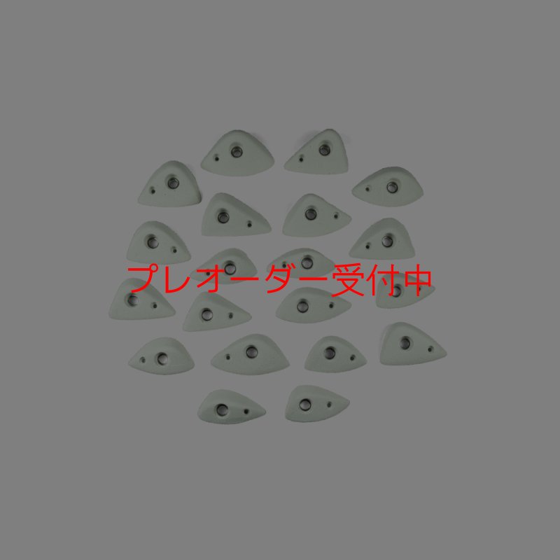 画像1: CCE　Alpina 8 - Footholds/プレオーダー (1)