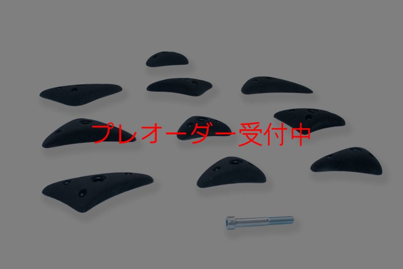 画像4: CCE　Crescents 12 - Open Crimps / プレオーダー (4)