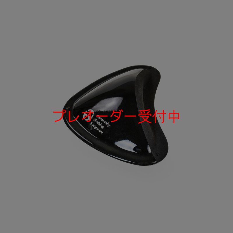 画像5: CCE　Crescents dual texture macro 1 / プレオーダー (5)