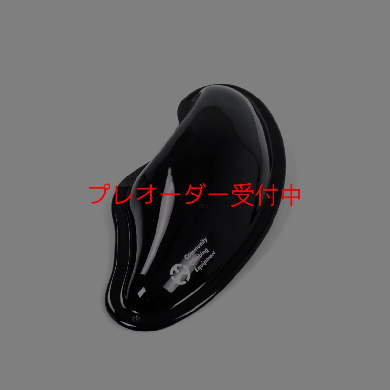 画像5: CCE　Crescents dual texture macro 8 / プレオーダー (5)
