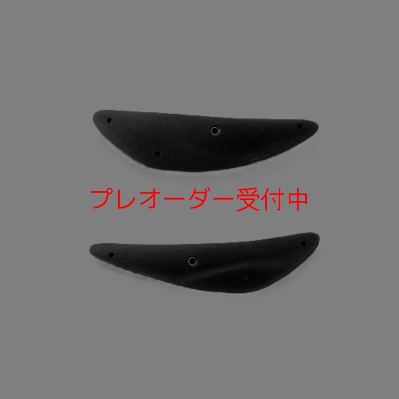 画像1: CCE　Crescents 20 - Giga Pinches / プレオーダー (1)