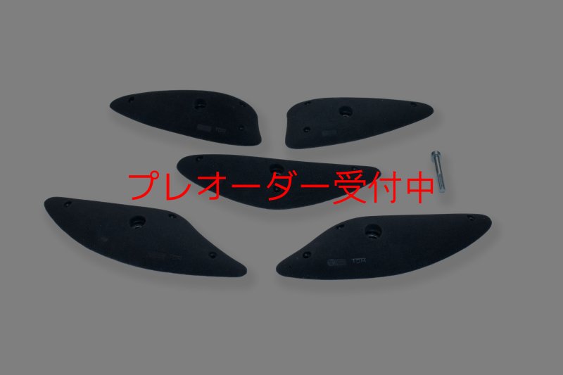 画像1: CCE　Crescents 7 - XL Ledges / プレオーダー (1)