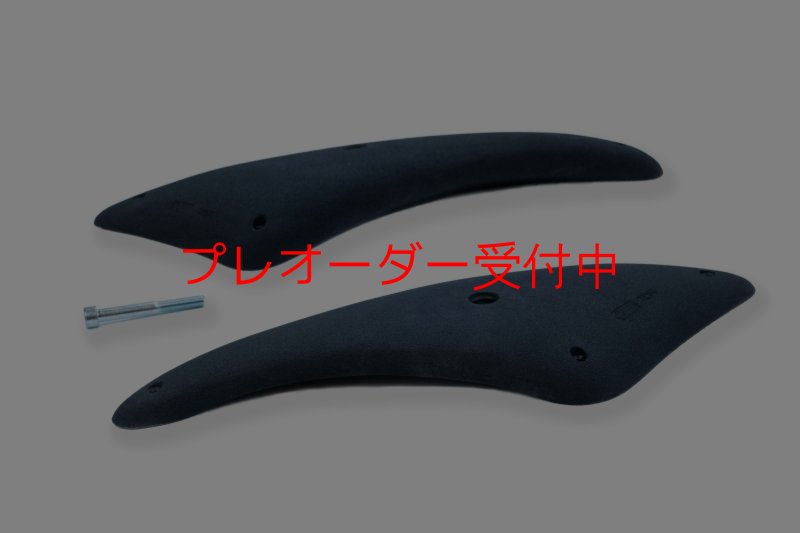 画像5: CCE　Crescents 2 - Giga Ledges / プレオーダー (5)