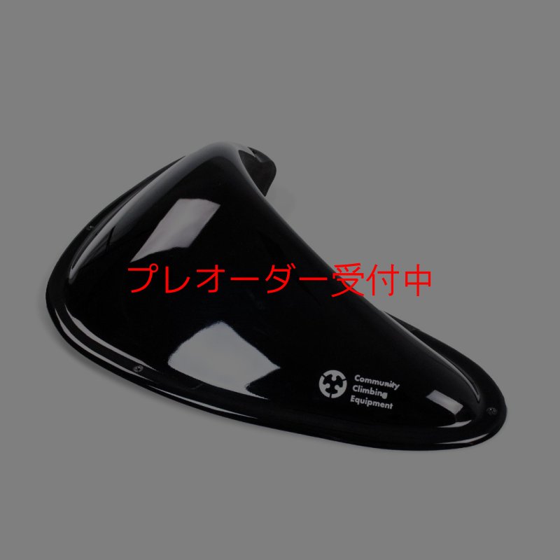 画像5: CCE　Crescents dual texture macro 10 / プレオーダー (5)