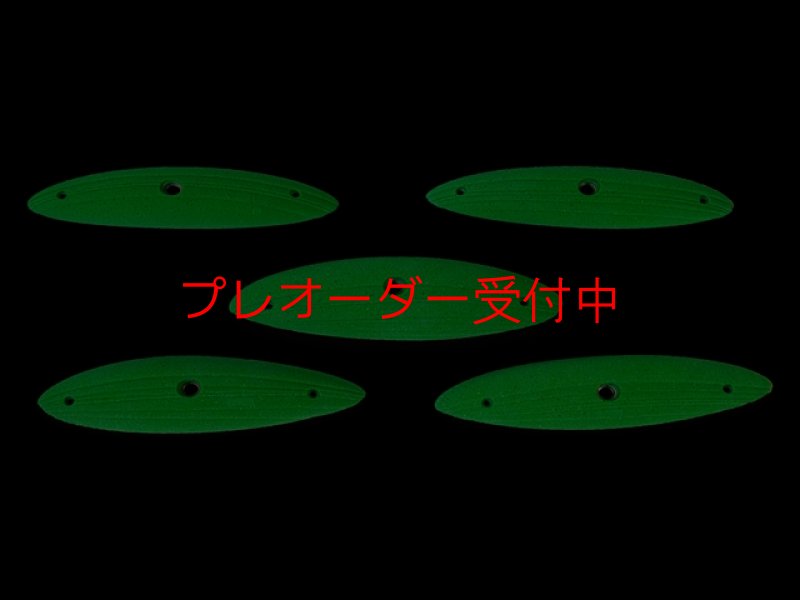 画像2: CCE　French Connection 3 - Ursule -  XL Pinches/プレオーダー (2)