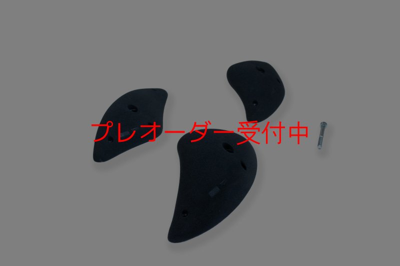画像2: CCE　Crescents 4 - XXL Jug Triple / プレオーダー (2)