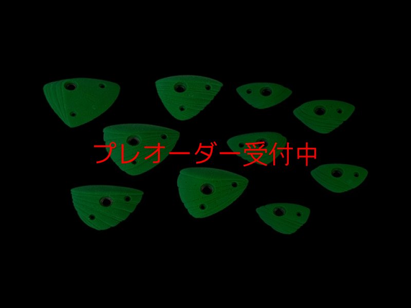 画像1: CCE　French Connection 13 - ?lodie & Giselle  Big Footholds/プレオーダー (1)