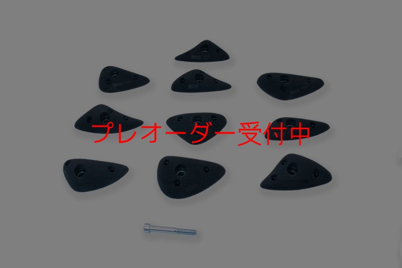 画像1: CCE　Crescents 11 - Incut Crimps / プレオーダー (1)