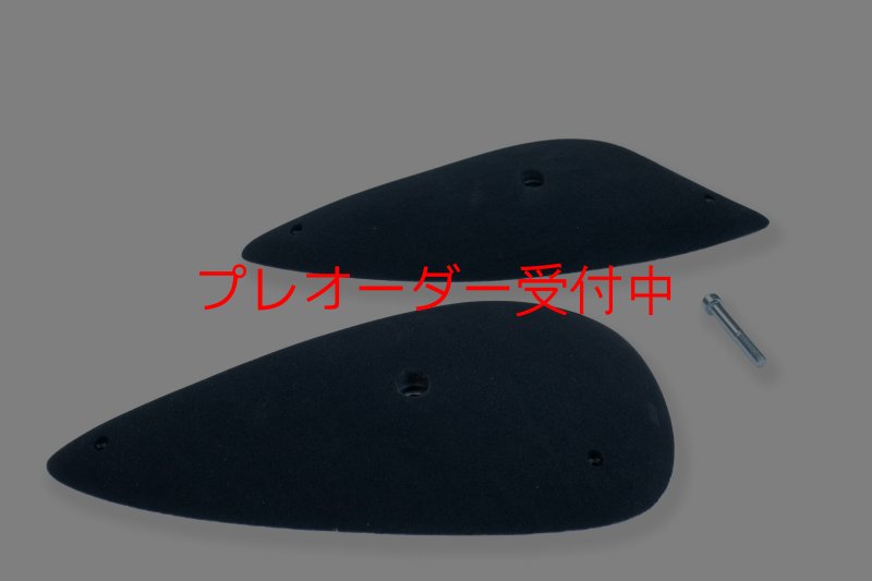 画像3: CCE　Crescents 1 - Giga Jugs / プレオーダー (3)