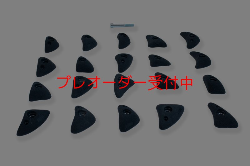 画像4: CCE　Crescents 13 - Footholds / プレオーダー (4)