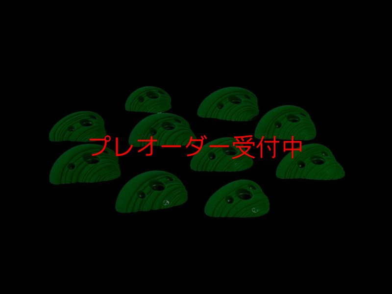 画像2: CCE　French Connection 9 - Michelle -  Small Juggy Crimps/プレオーダー (2)