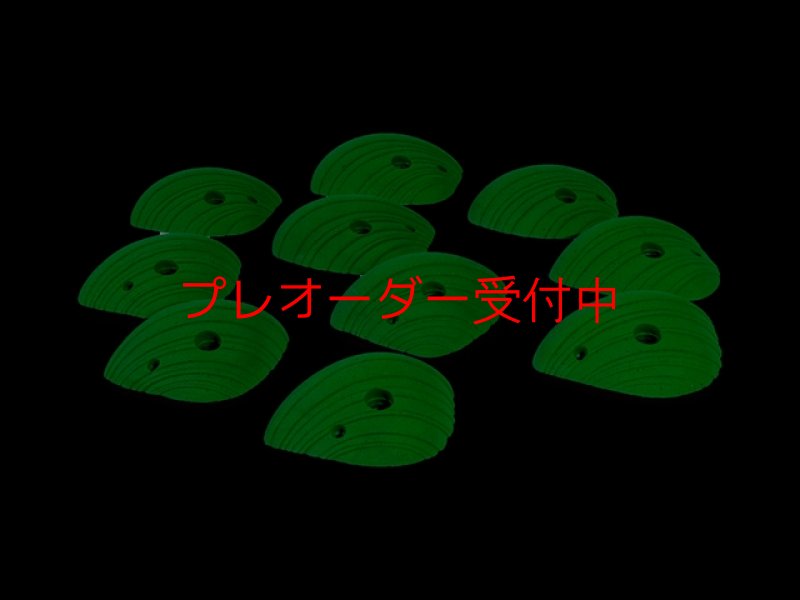 画像1: CCE　French Connection 7 - Oc?ane -  Large Jugs/プレオーダー (1)