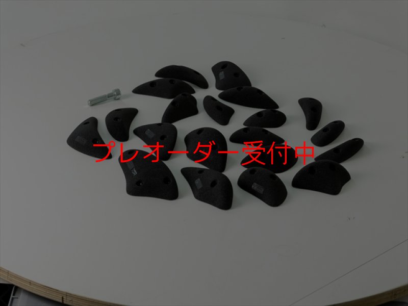 画像3: CCE　Crescents 15 - Screwon Crimps / プレオーダー (3)