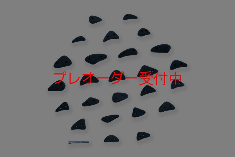 画像1: CCE　Crescents 14 - Mixed Screwons / プレオーダー (1)
