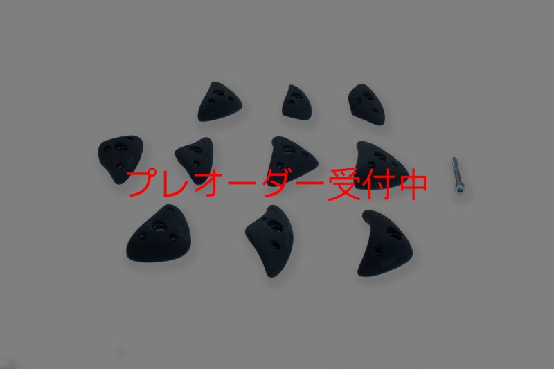 画像4: CCE　Crescents 11 - Incut Crimps / プレオーダー (4)
