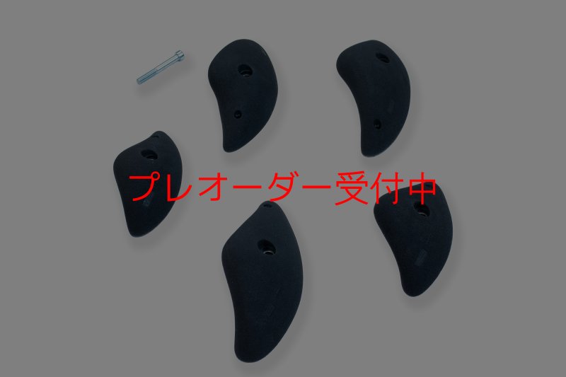 画像4: CCE　Crescents 6 - Edge Jugs / プレオーダー (4)