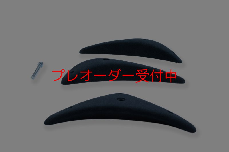画像5: CCE　Crescents 3 - XXL Open Triple / プレオーダー (5)