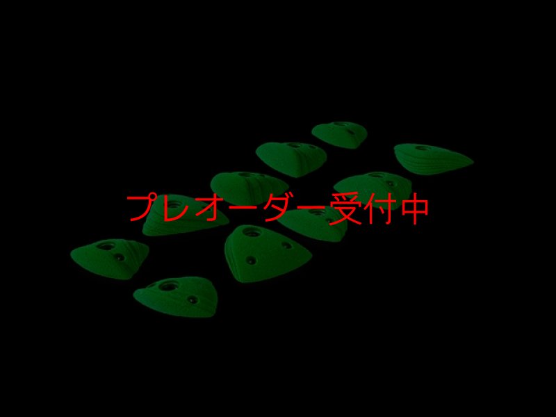 画像3: CCE　French Connection 14 - Dominique -  Medium Footholds/プレオーダー (3)