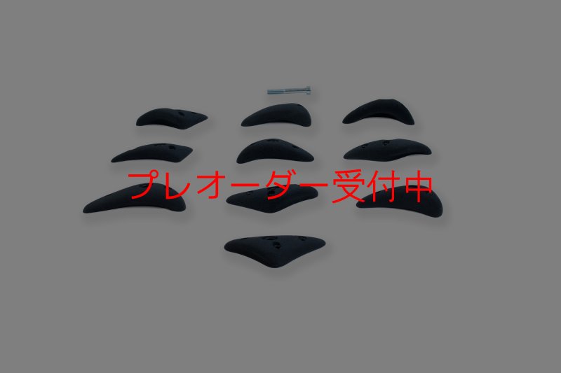 画像3: CCE　Crescents 11 - Incut Crimps / プレオーダー (3)