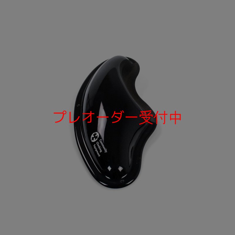 画像5: CCE　Crescents dual texture macro 9 / プレオーダー (5)