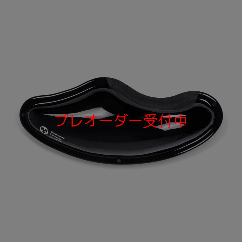 画像1: CCE　Crescents dual texture macro 8 / プレオーダー (1)