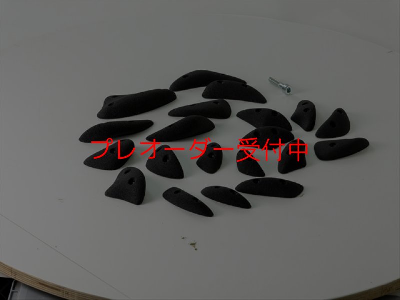 画像1: CCE　Crescents 15 - Screwon Crimps / プレオーダー (1)