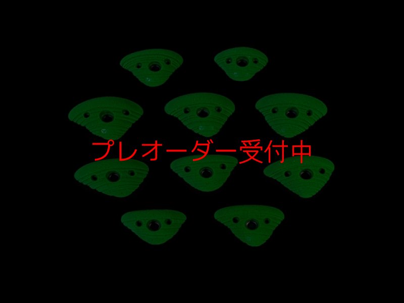 画像1: CCE　French Connection 9 - Michelle -  Small Juggy Crimps/プレオーダー (1)