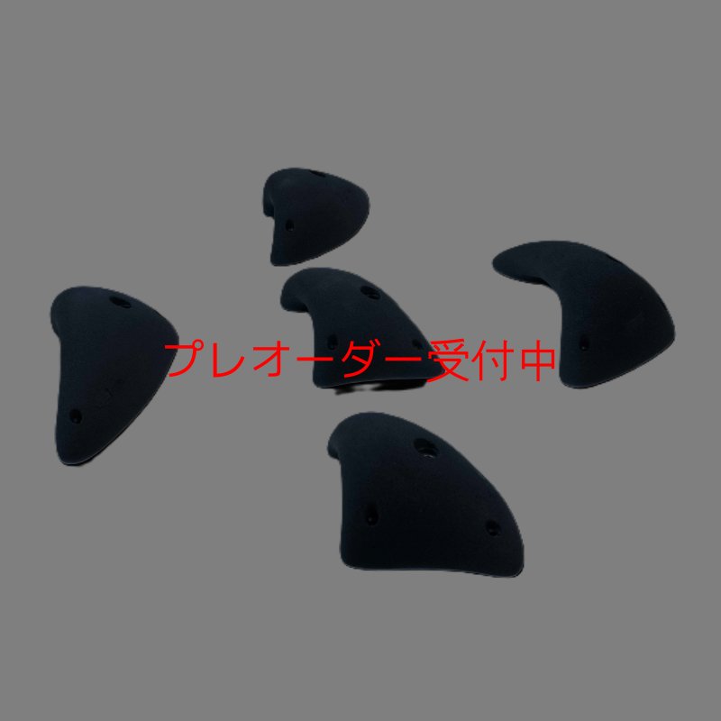 画像2: CCE　Crescents 5 - Roof Jugs / プレオーダー (2)