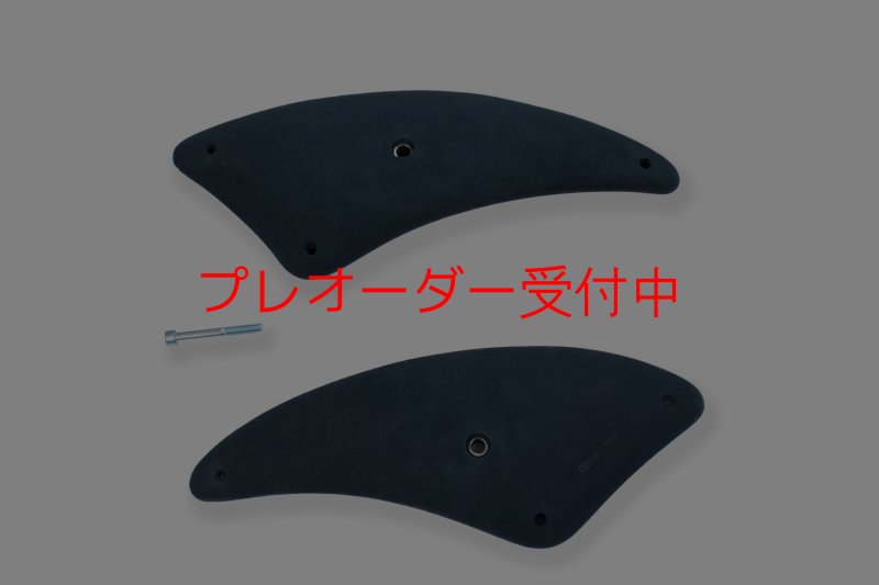 画像1: CCE　Crescents 2 - Giga Ledges / プレオーダー (1)