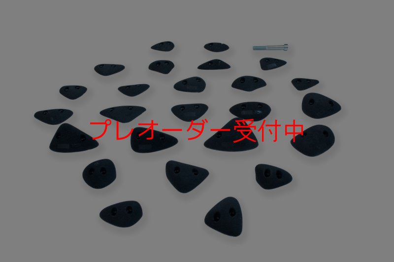 画像3: CCE　Crescents 14 - Mixed Screwons / プレオーダー (3)