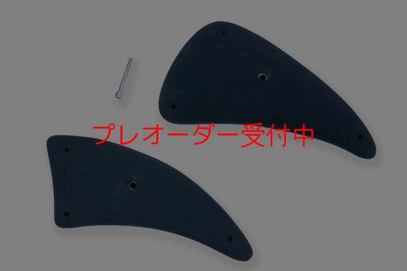 画像1: CCE　Crescents 1 - Giga Jugs / プレオーダー (1)