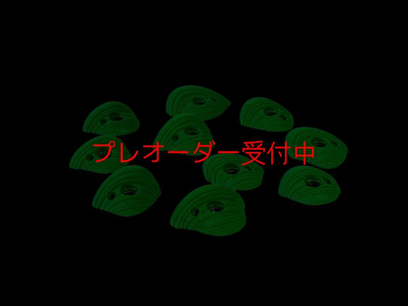 画像1: CCE　French Connection 10 - Louise -  Small Jugs/プレオーダー (1)