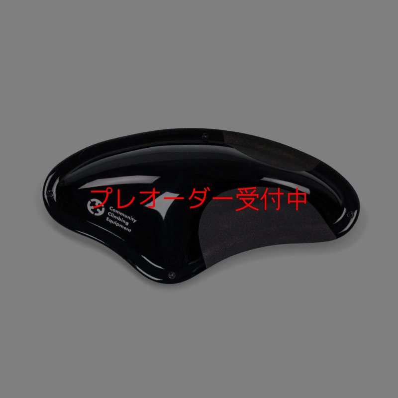 画像1: CCE　Crescents dual texture macro 6 / プレオーダー (1)