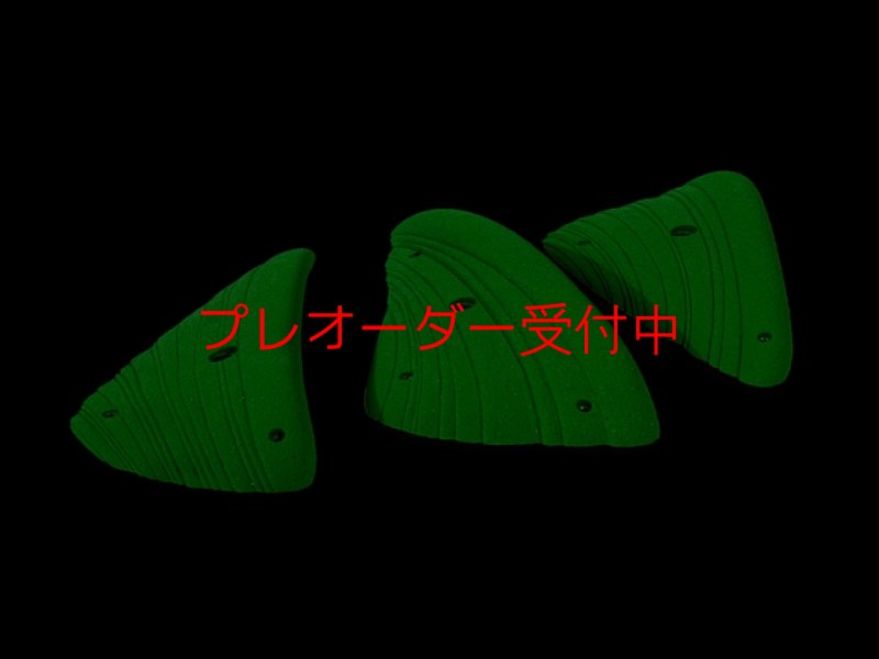画像3: CCE　French Connection 2 - Vivienne -  Triple Ledges/プレオーダー (3)