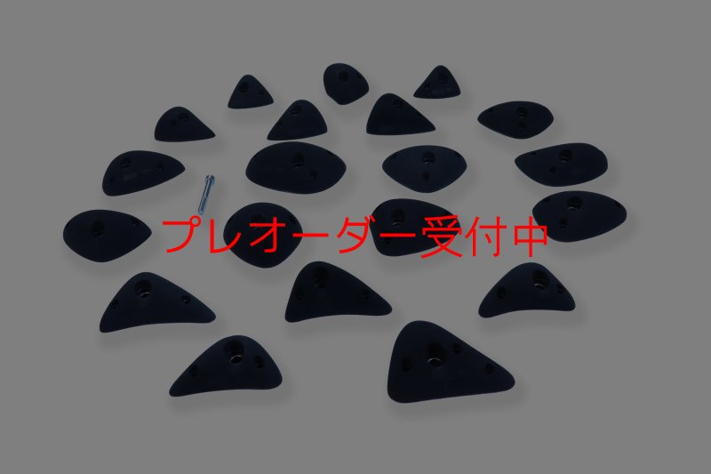 画像3: CCE　Crescents 10 - Medium Jugs / プレオーダー (3)